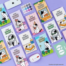 ARDIUM 2026 HANDI DIARY / Planner Scheduler Journal Yearly Monthly Weekly Daily