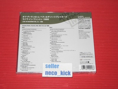 ボブ・ディラン　Final Night And More　(2CD) 11B BOB DYLAN TOM PETTY & THE HEARTBREAKERS LIVE IN WASHINGTON