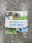🔥 Wii Sports (Nintendo Wii) - COMPLETE/CIB