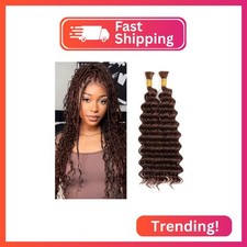 12A Chocolate Brown Human Braiding Hair for Boho Braids 2 Bundles 22 22 Inch Dee