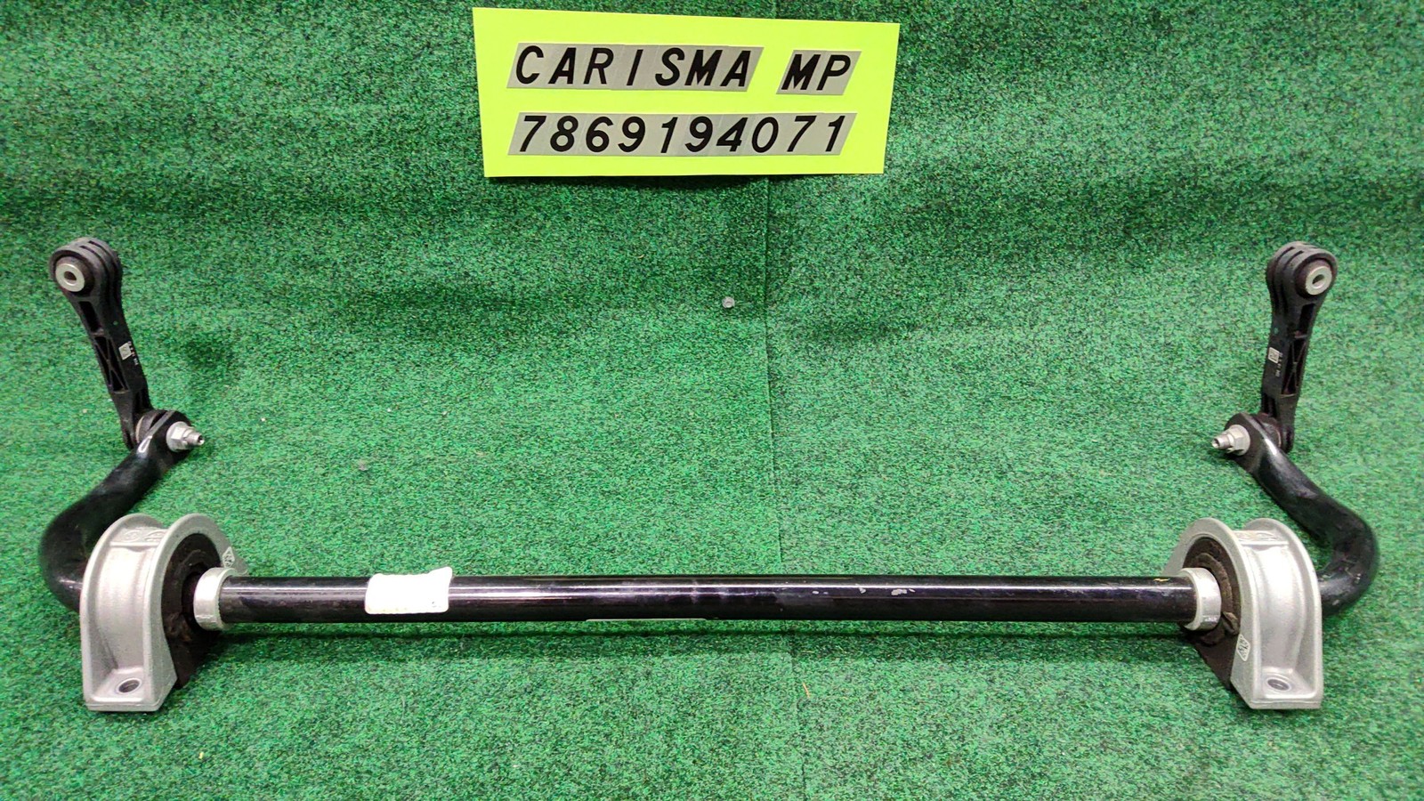2019-2024 BMW X5 Rear Suspension Stabilizer 64k mls OEM 33556893546 33556882924