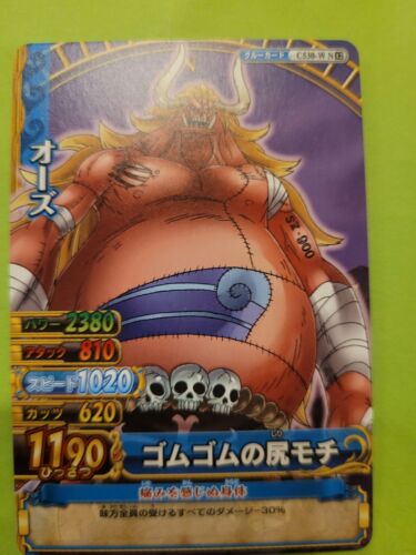 Oars Oz One Piece OnePy Berry Match Bandai Tcg Ccg C530-W Base Ver Nm - Picture 1 of 2
