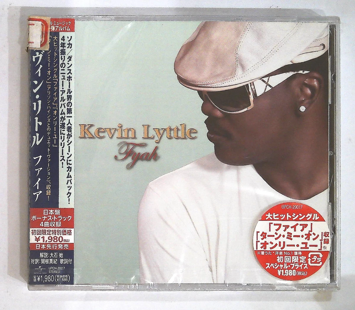Kevin Lyttle – Fyah UPCH-29017 JP CD, Album OBI SEALED