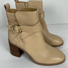Crown Vintage Courla Bootie Beige Leather Size 8