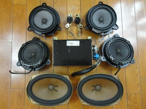 bose 9 speaker car system