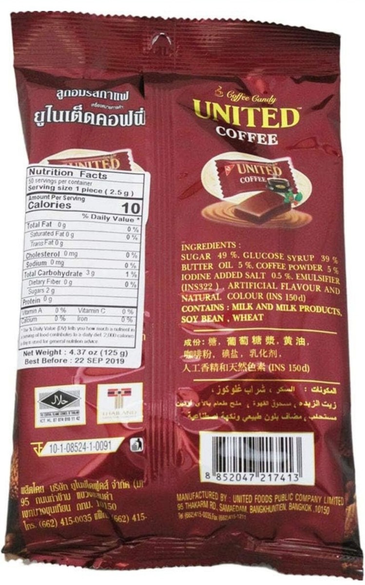 3 Bags United Coffee Hard Candy Thailand 4.94oz 140g 108 Pcs Total for sale  online