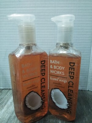 N.O.S.  Vanilla Coconut DEEP Cleansing Hand Soap 8 oz Bath & Body Works ( 2PK)
