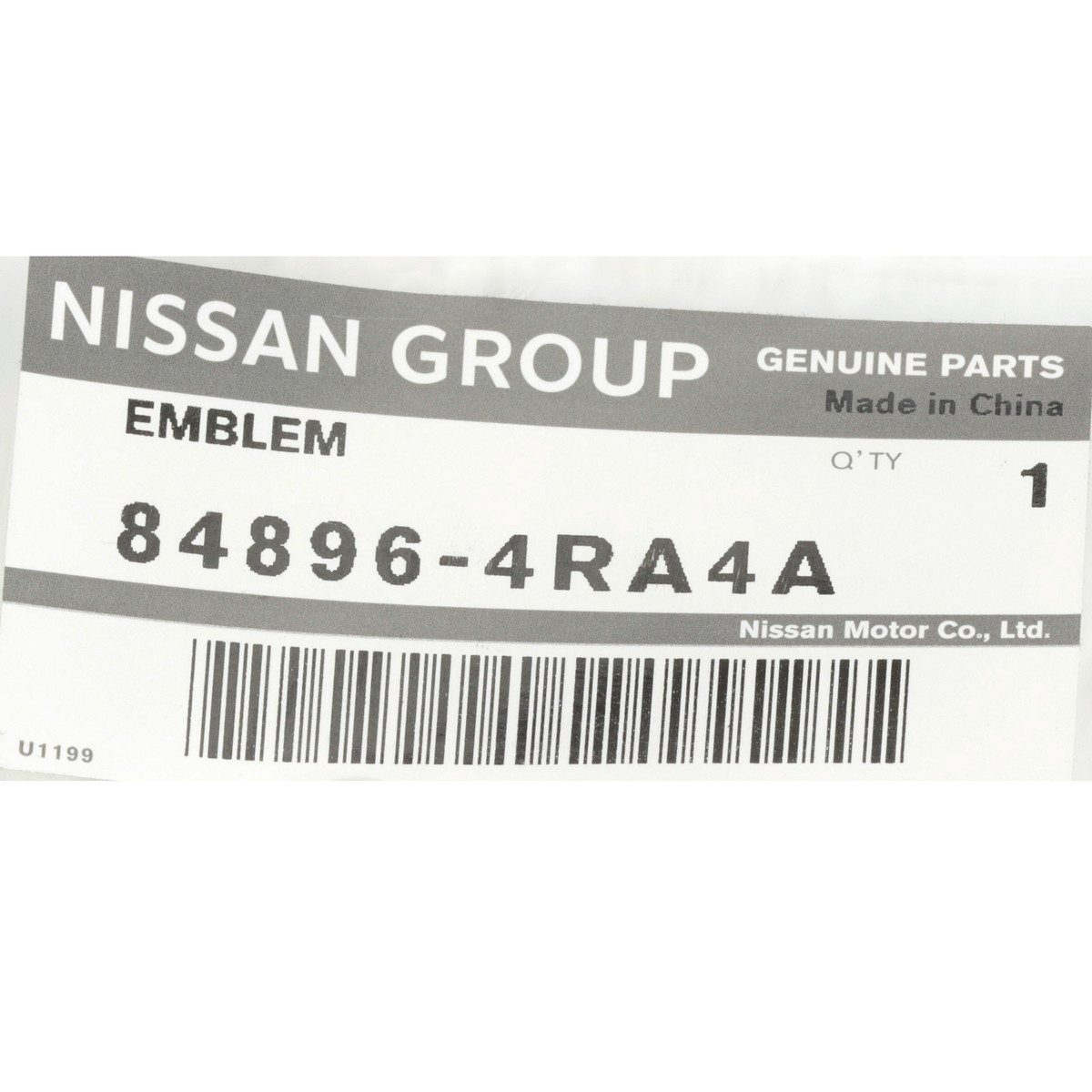 OEM NEW 2016-2020 Nissan Maxima Trunk Lid Platinum Emblem
