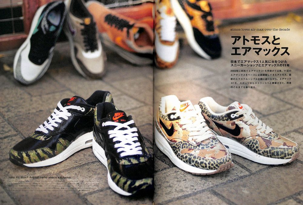 NIKE Air Max Chronicle Book 1 90 95 97F 360 Trial Nomo Running Waffle Oregon — product photo 6 of 12