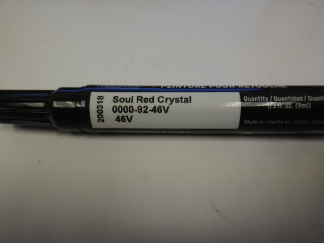 Mazda Touch-up Paint ( 1/3 fl.oz) Soul Red Crystal (46V) 00009246V