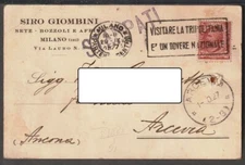 87443/4 Cartolina  MILANO  vedi modello personalizzato