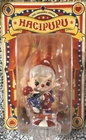Pop Mart Hacipupu Circus Art Toy Collectible Figure Multicolor