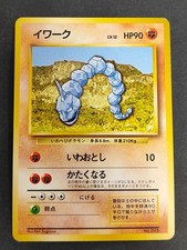 NM Onix No.095 Base Set No Rarity Symbol Japanese Pokemon Card  eb340