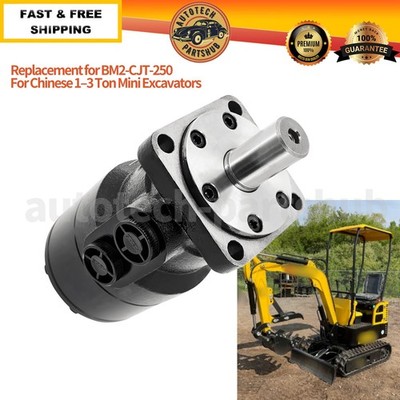 Hydraulic Motor BM2CJT315 Compatible with Excavator Crane BM2-CJT-315
