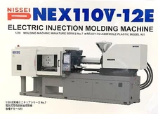 Nissei P NEX 110V-12E Electric Injection Molding Machine Model Kit / 1:20