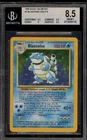 Pokemon Blastoise Base Set Unlimited Holo Rare #2 BGS 8.5