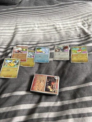 Pokemon Gem Pack Vol 5 - Stamped 5 Karten Konvolut - Chinesisch Pokemon TCG