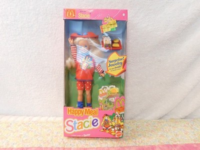 1993 McDonald's Happy Meal Stacie Littlest Sister of Barbie Doll Mattel
