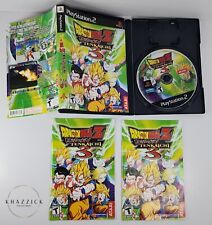 Mavin  DRAGONBALL Z Budokai 1 - 3 DRAGONBALL Z Budokai Tenkaichi 1 - 2 PS2  BLACK LABEL