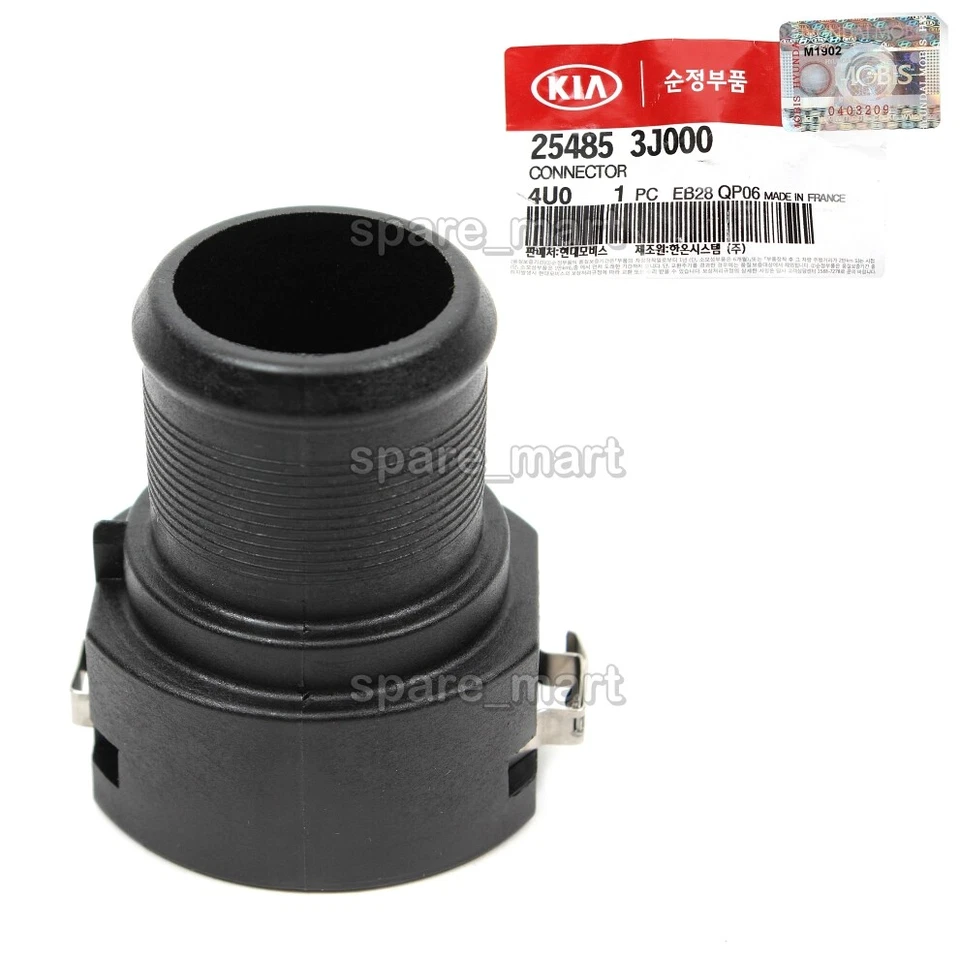 Conector de manguera inferior GENUINO para Elantra Sonata Tucson Optima Sportag 254853J000 Foto 2 de 2