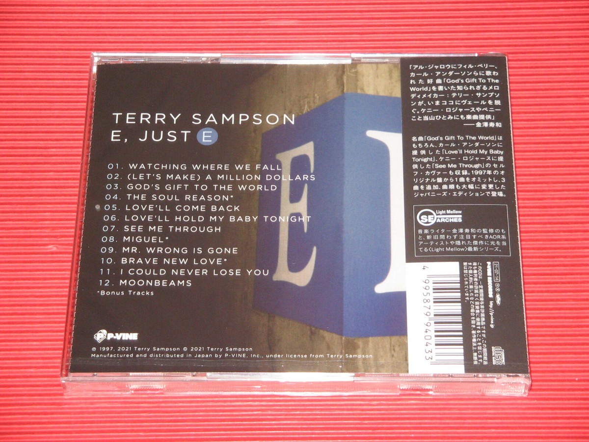 4bt Terry Sampson E Just E With Bonus Tracks Japan CD for sale