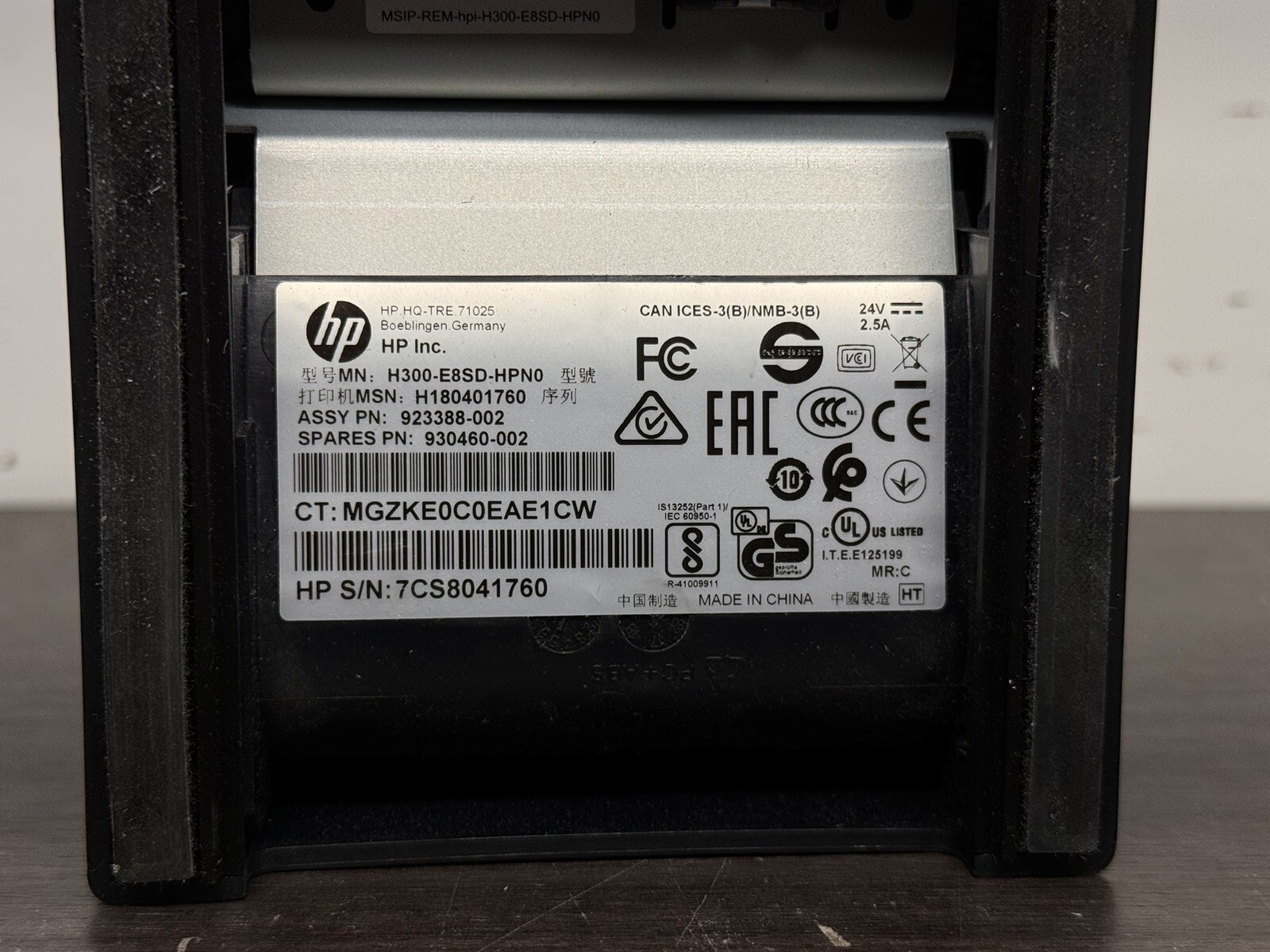 HP H300E8SDHPN0 Thermal Receipt Printer w/ Cutter J18 eBay