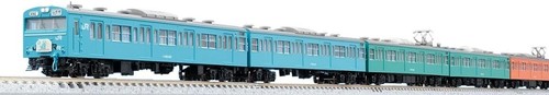 Tren de cercanías TOMIX 98974 N Limited 103 línea Yamanote tren modelo Omoshiro | Zustand: New