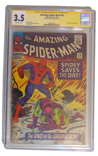 Amazing Spiderman #300 NYCC Facsimile Shattered Variant | eBay