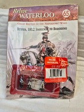 ISSUE 65 DEL PRADO RELIVE WATERLOO SET OF 3 PAINTED LEAD SOLDIERS DWA033 28MM