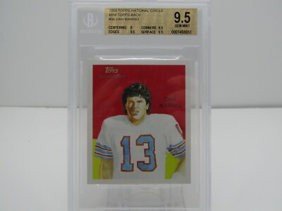 DAN MARINO 2009 TOPPS NATIONAL CHICLE MINI TOPPS BACK JERSEY #13/25 BGS 9.5