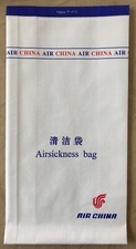 Spuckbeutel Kotztüte Air Sickness Bag Air China *NEU*