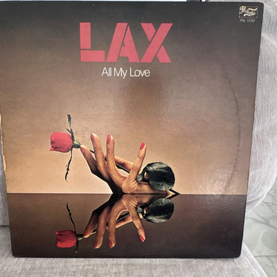 LAX All My Love Vinyl LP Prelude Records 1980 PRL 12182 English Black 12'' 33 RPM