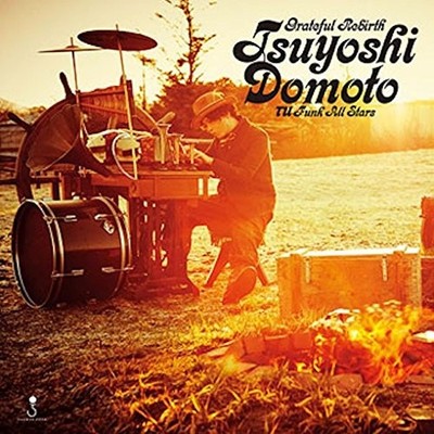 Domoto Tsuyoshi Grateful Rebirth (CD)