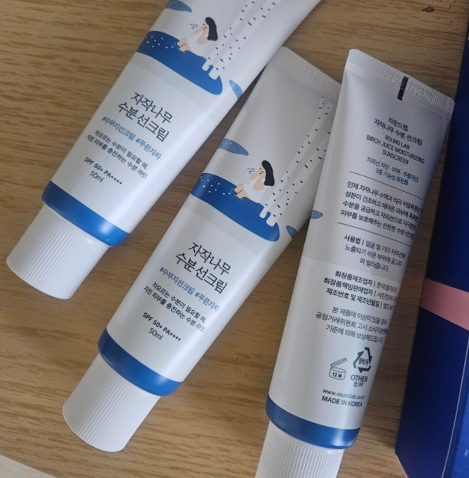 Round Lab Moisturizing Sunscreen SPF50+ PA++++ 50ml x 3 Korean Skincare ...