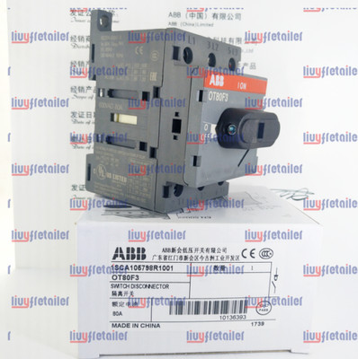 ONE NEW ABB OT80F3 1SCA105798R1001 3P 80A Disconnector