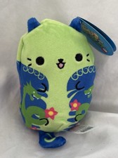 Cats vs Pickles 305 Tamburi 4in Beanbag Plush Gold Wave Series 3