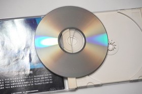 PC Engine Super CD Gradius II Gofer no Yabou Japan NEC game US Seller