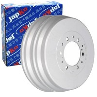 2X Japko Bremstrommeln 295Mm Hinten Passend FÜR Toyota Hilux | 56219C