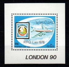Briefmarken Block Laos 1990 postfr. s. Scan