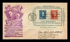 DR JIM STAMPS US COVER CIPEX SOUVENIR SHEET FDC SCOTT 948 ANDERSON CACHET
