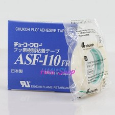 ASF-110FR PTFE Film Adhesive Tape 0.08mm 13mm 10m for Pressure-bonded Heat Seals