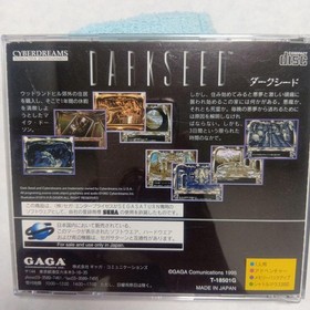 DARKSEED SEGA SATURN SOFT #553c02