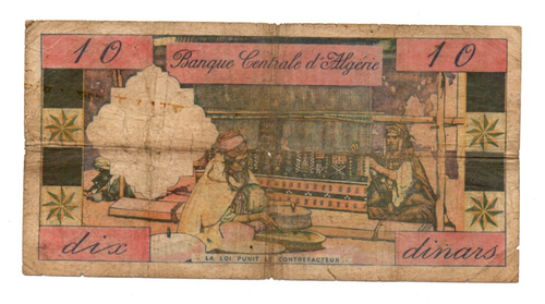 10 DINARS VG BANKNOTE FROM ALGERIA 1964 PICK-123 - Picture 2 of 2