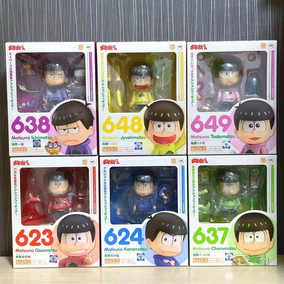 Osomatsusan Nendoroid Figure Complete set Good Smile No. 623 624