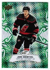 24/25 2024 UPPER DECK UD ICE HOCKEY BASE EMERALD GREEN CARDS 1-100 U-Pick List