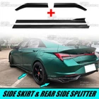 FOR HYUNDAI ELANTRA 2018-2024 SEDAN SIDE SKIRT + REAR SIDE SPLITTER LIP