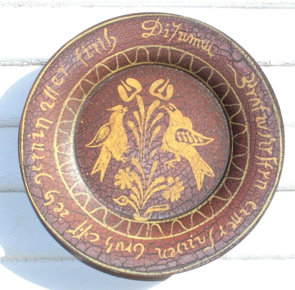 Primitive by Kathy Graybill FOLK ART BIRD PLATE Brown Gold Crackle Wall - Image 2 of 4