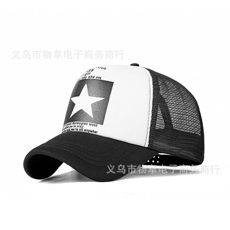 Unisex Trucker Mesh Baseball Hat Adjustable Breathable hip hop Snapback