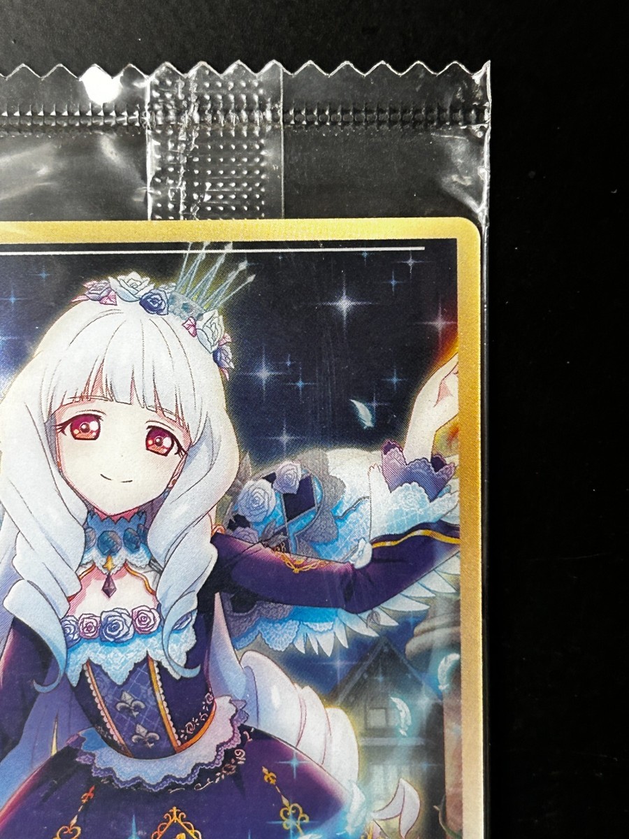 Lily Shirogane Aikatsu Card TCG BANDAI NAMCO Japanese JAPAN Very