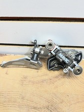 vintage MAVIC 851 SSC Rear